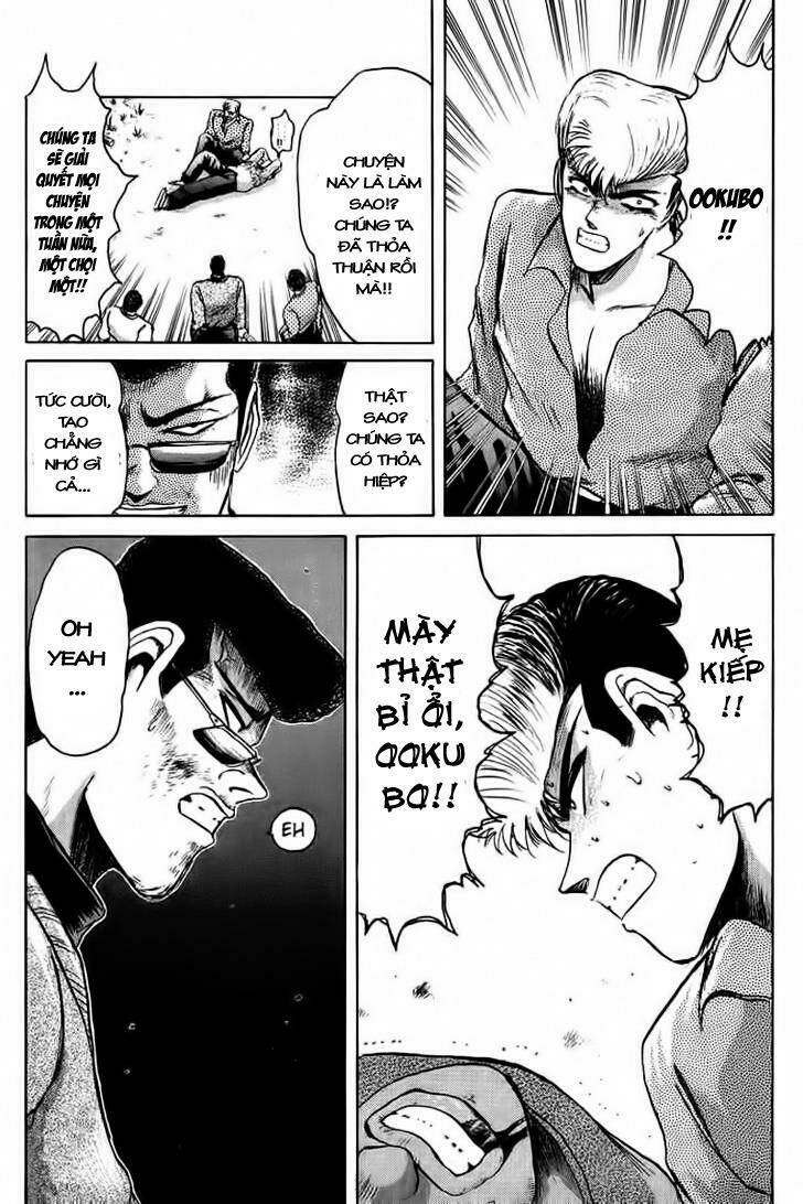 shonan junai gumi chapter 61 16