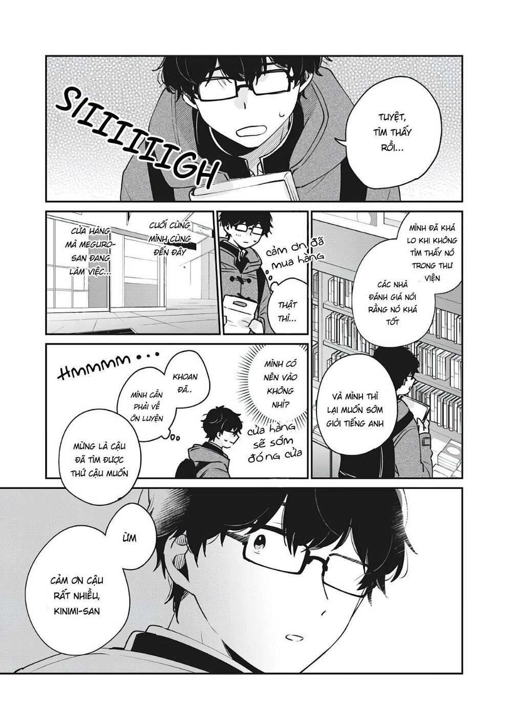 it's not meguro-san's first time chapter 36 13