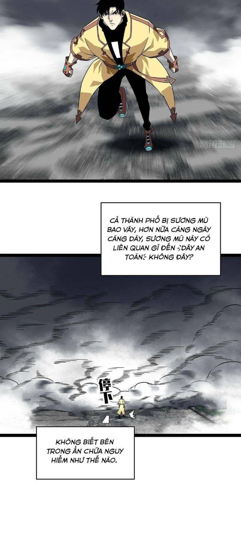 đi lên từ việc chơi game ngiêm túc chapter 118 38