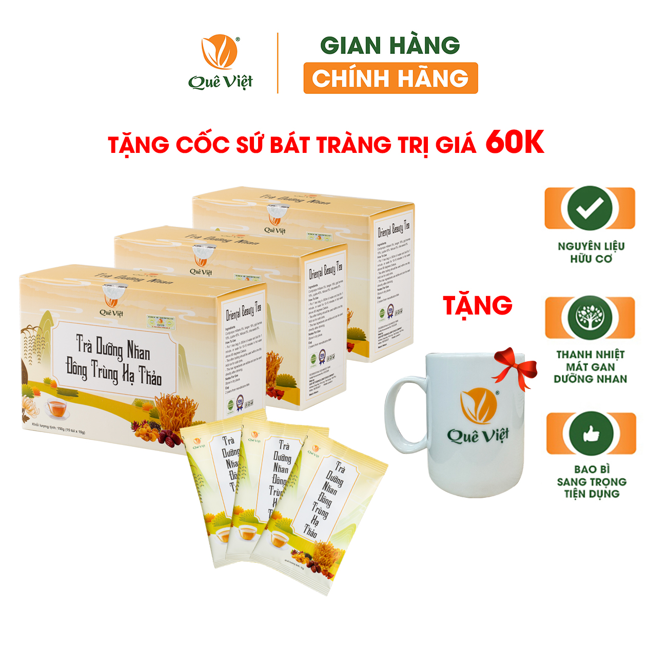 Combo 3 hộp - Tra dưỡng nhan đông trùng hạ thảo Quê Việt + tặng 1 cốc gốm sứ bát tràng - Hộp 150g (10g x 15 túi)