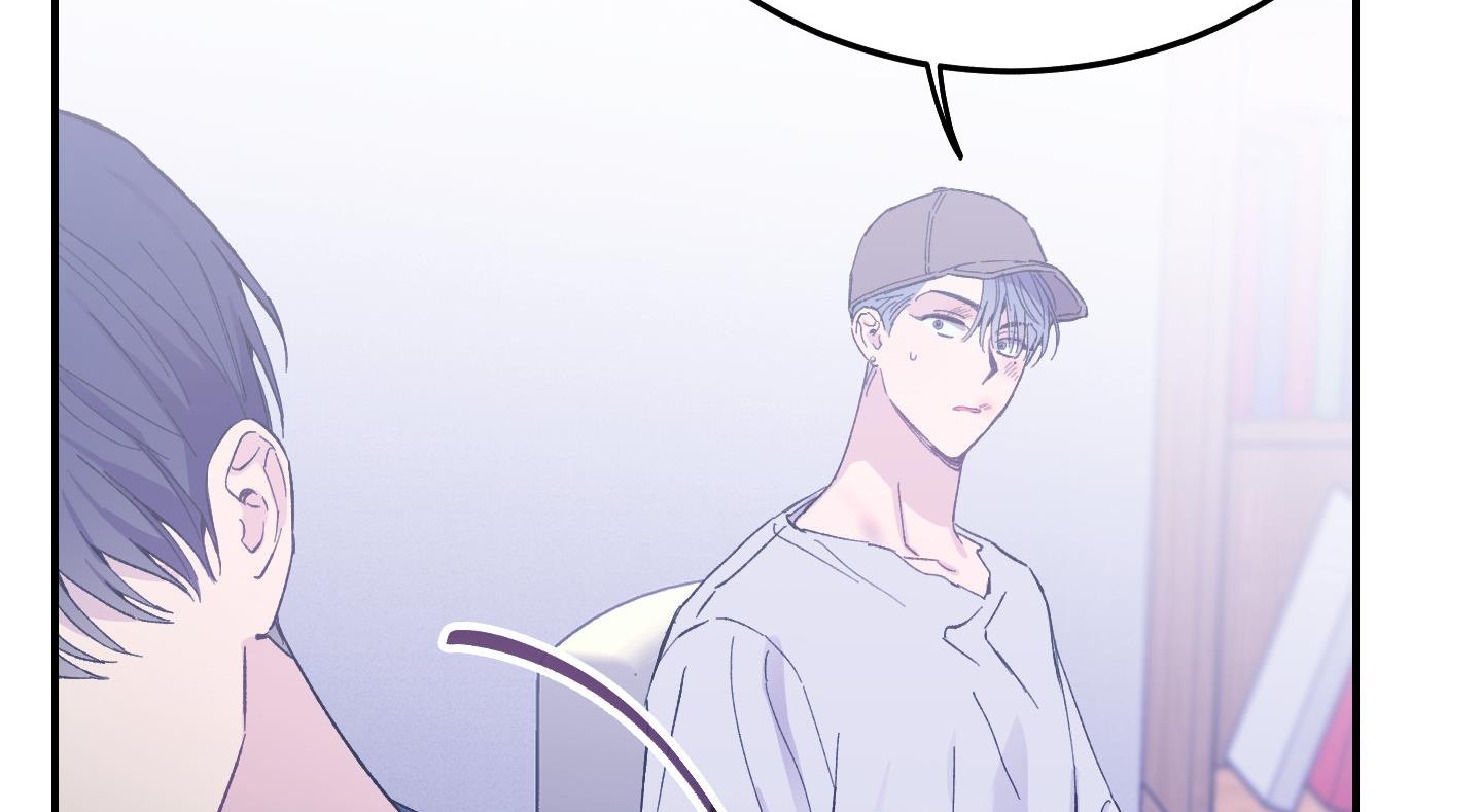 lãng mạn giả dối chapter 16 22