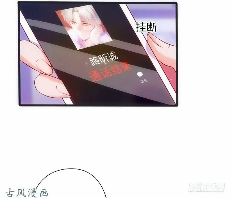 truy phu 36 kế - ông xã à, tới chiến nào! chapter 12 10