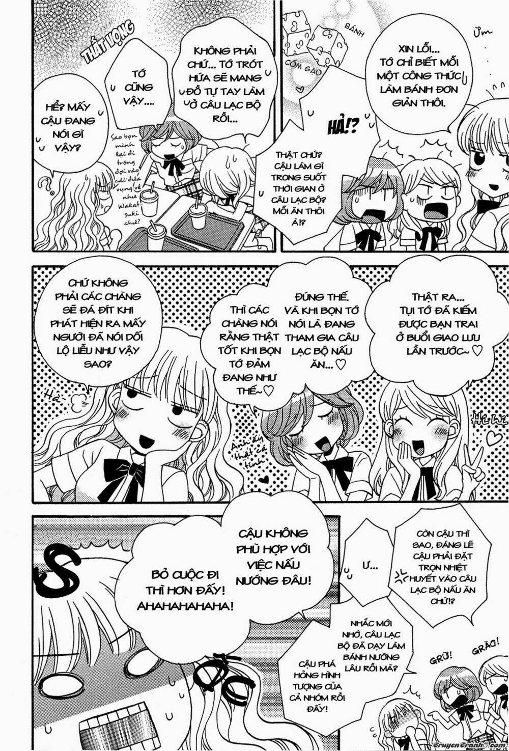 himitsu no recipe chapter 7 6