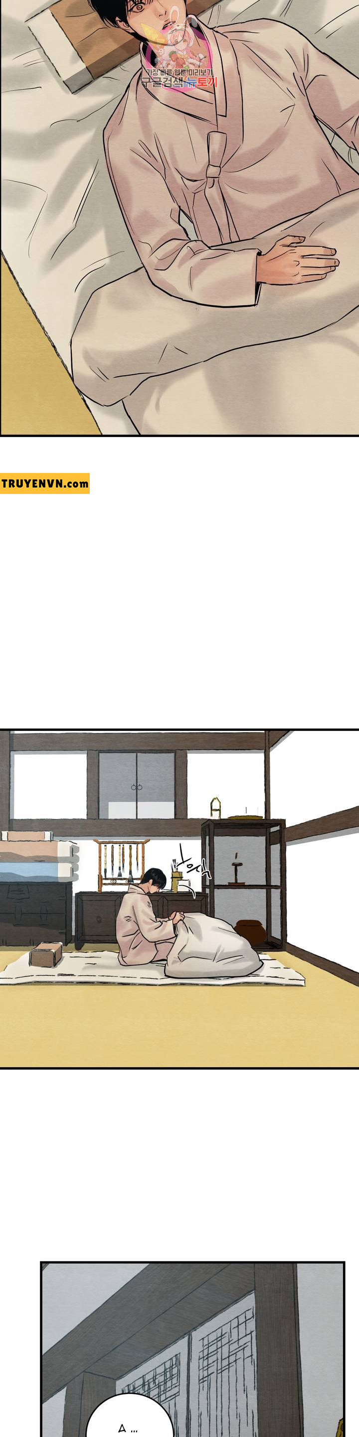 dạ ký chapter 56 11