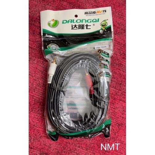 (1.8m/3m/5m/10m)Dây Cáp audio 2 ra 2 đen tốt