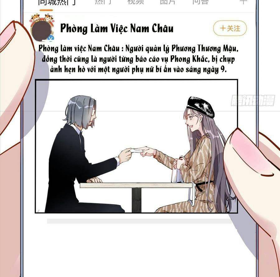 cố tổng, vợ của ngài quá mạnh rồi! chapter 19 3