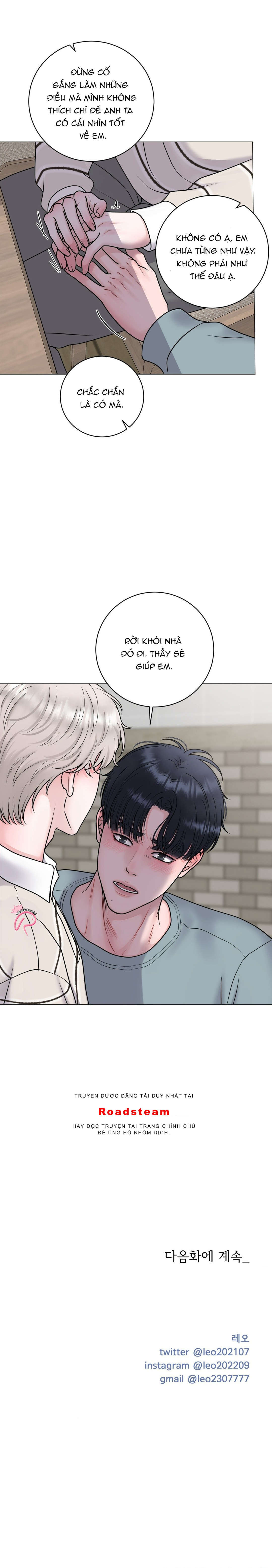 hư ảo chapter 26 23