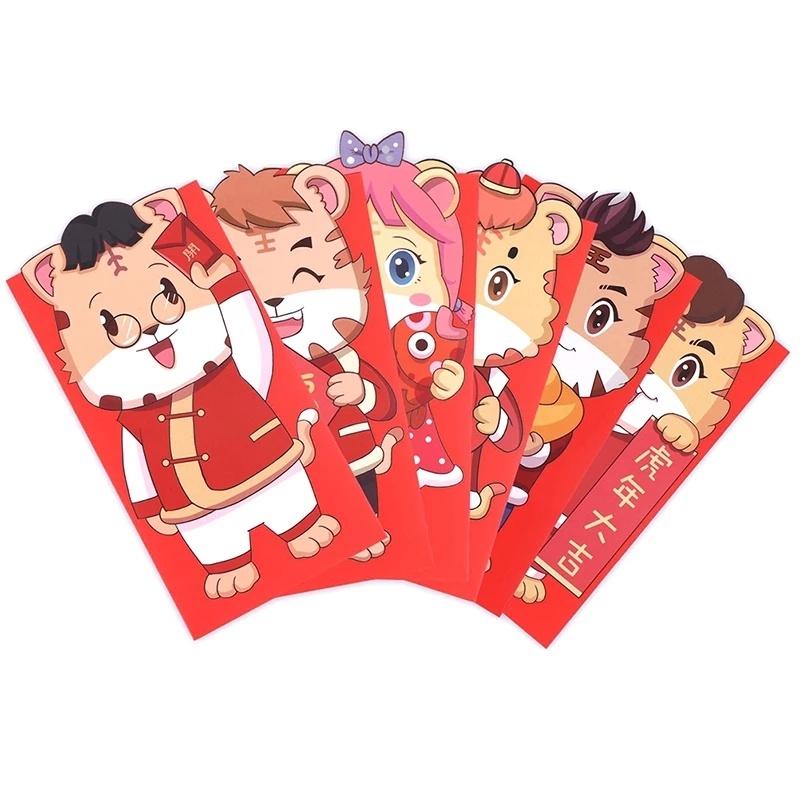 Set 6 bao lì xì năm mới màu đỏ may mắn 2022