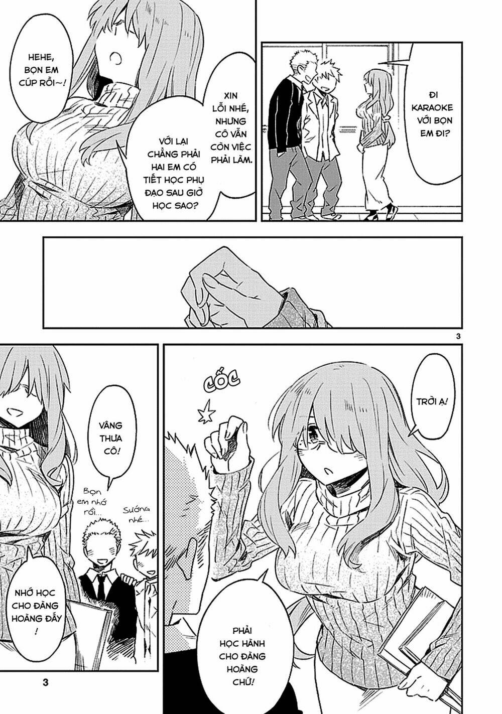 omaera zenin mendokusai! chapter 20.5 4