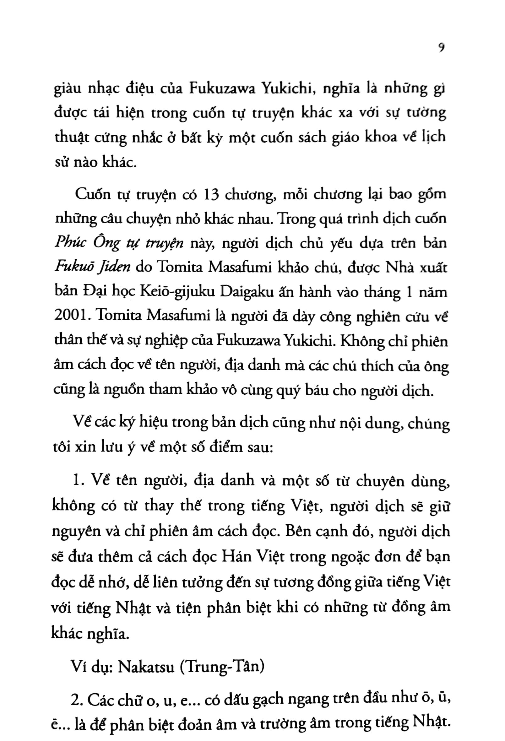 Phúc Ông Tự Truyện