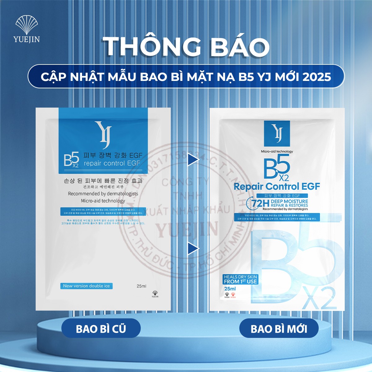 Mặt nạ Yuejin B5 Repair Control EGF Cấp ẩm phục hồi da (Lẻ 1 miếng)