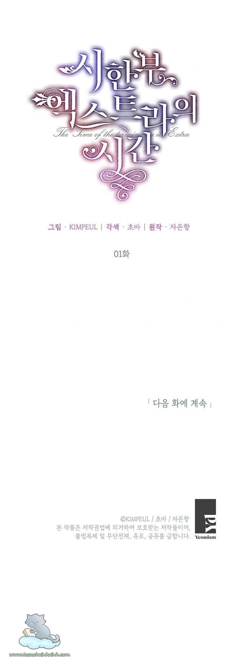 tháng năm cuối cùng của nữ phụ đoản mệnh chapter 1 53