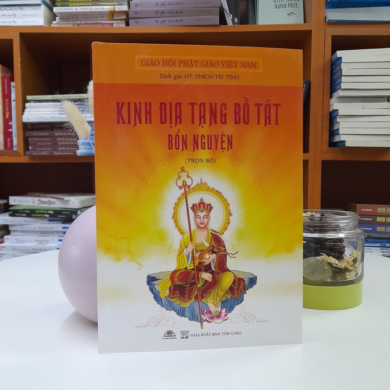 Kinh Địa Tạng Bồ Tát Bổn Nguyện