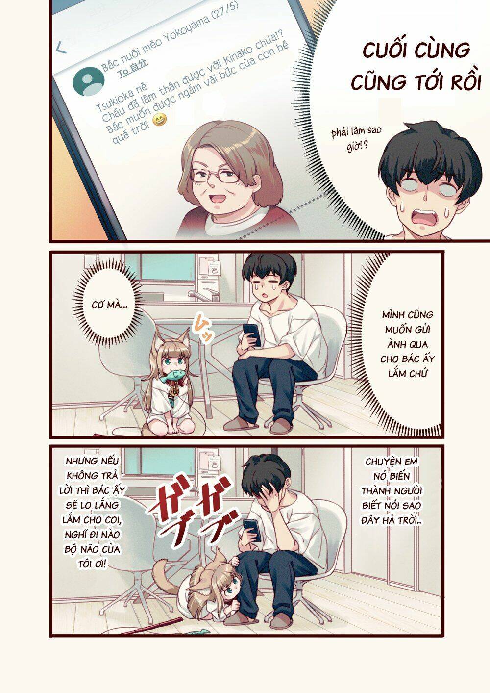 uchi ni neko ga yattekita! chapter 6 3