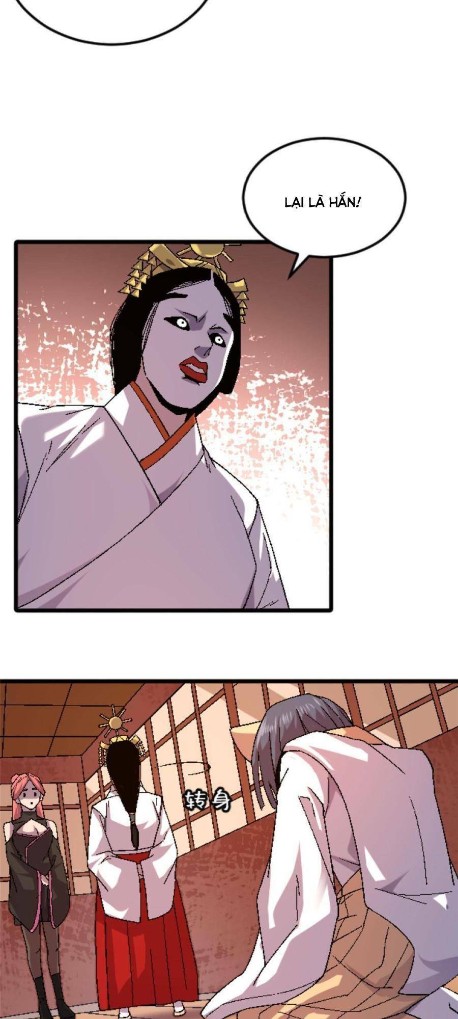 thí chủ, lên đường thôi! chapter 48 25