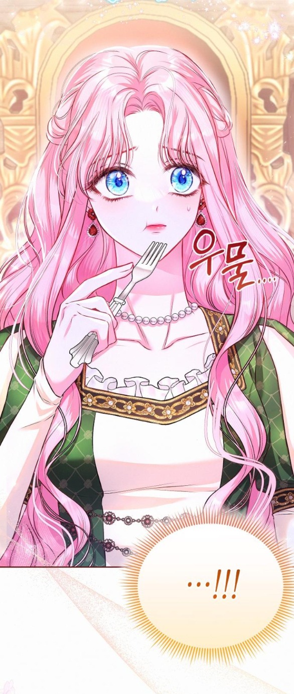Có Lẽ Tôi Đã Sai Lầm Khi Kết Hôn chapter 7.2 - Trang 59