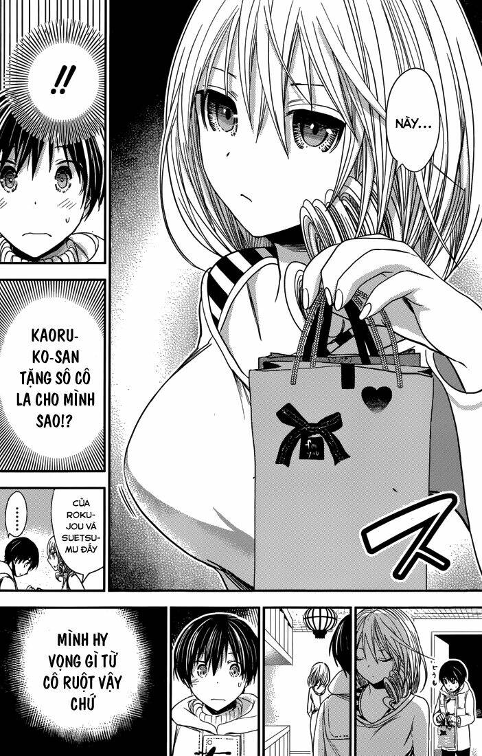 minamoto-kun monogatari chapter 260 2