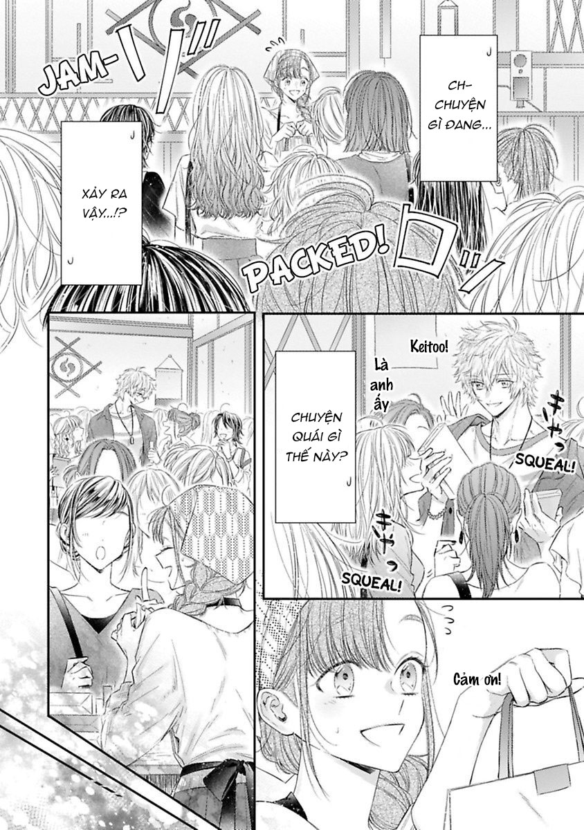 anh ấy thưởng cho tôi tình yêu và sự nuông chiều ~ vẻ ngoài tựa cún con của ảnh khiến tôi như tan chảy (full) chapter 1.2 3