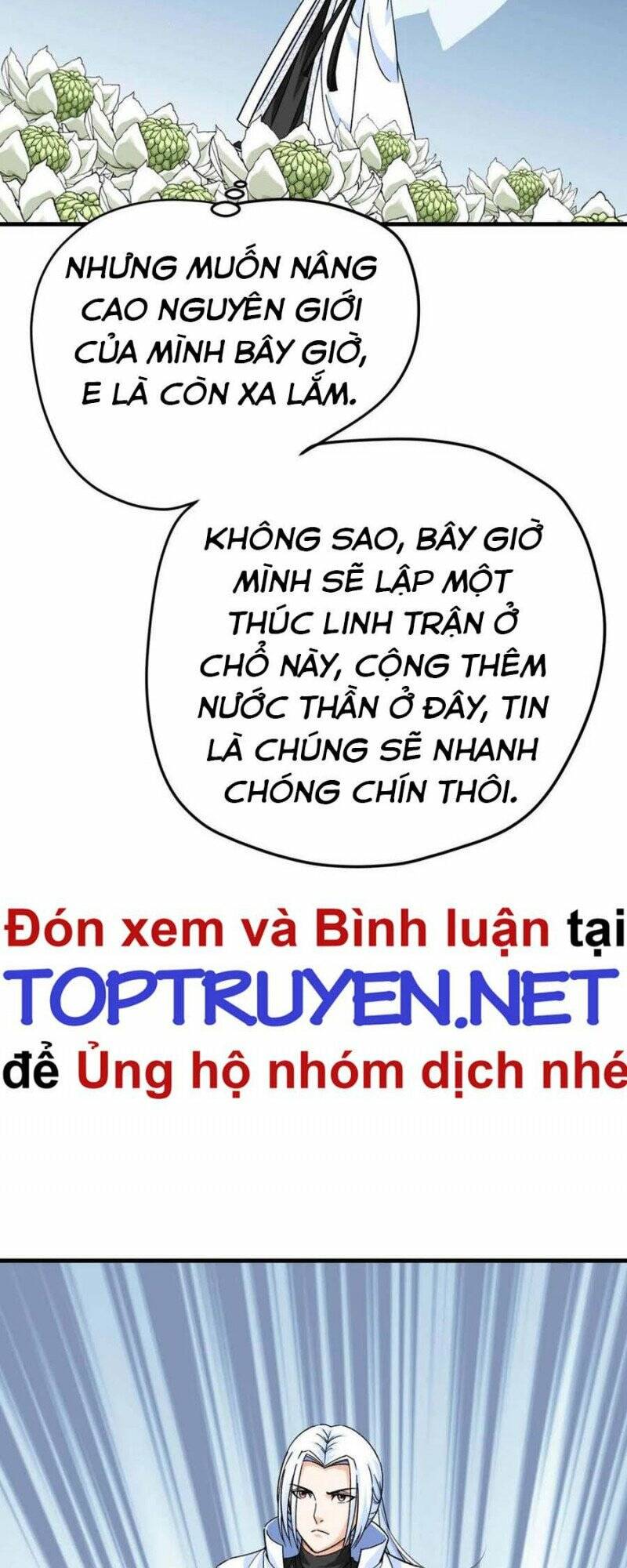 trọng sinh ta là đại thiên thần chapter 208 33