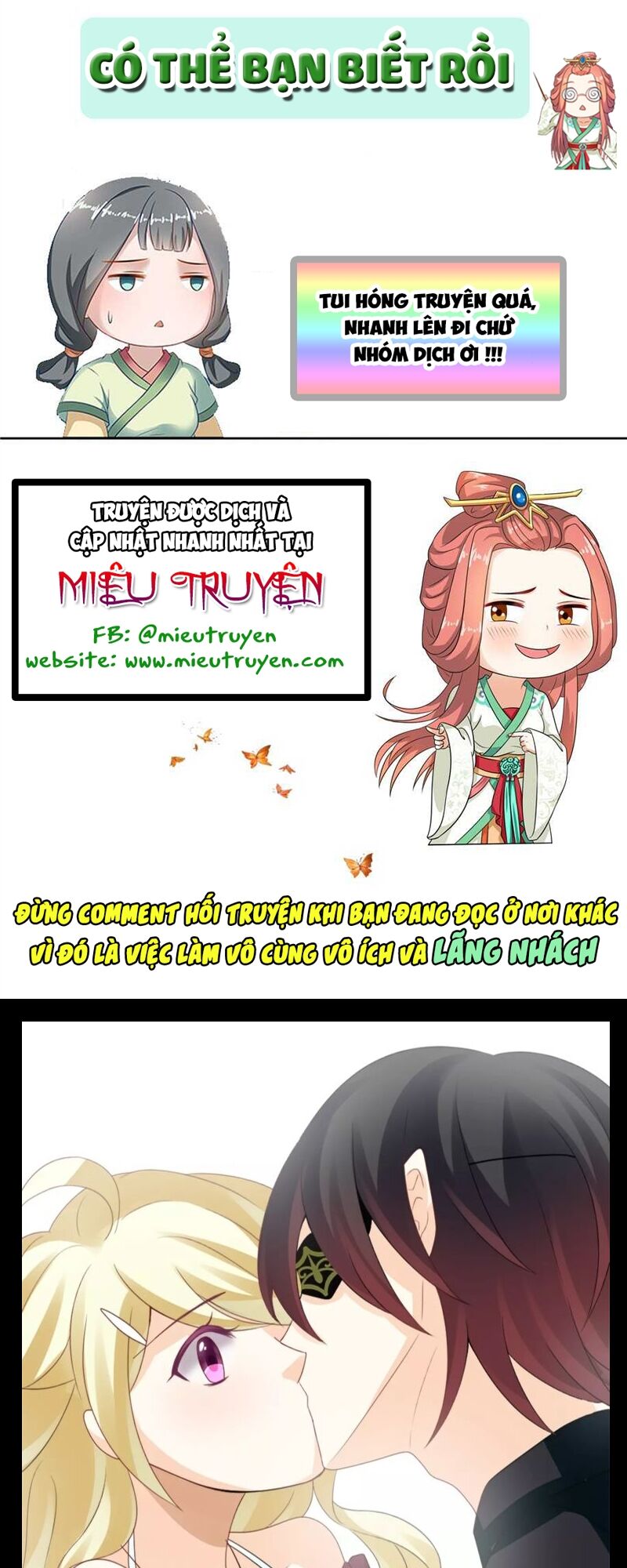 độc nhãn ác ma của ta chapter 25 1