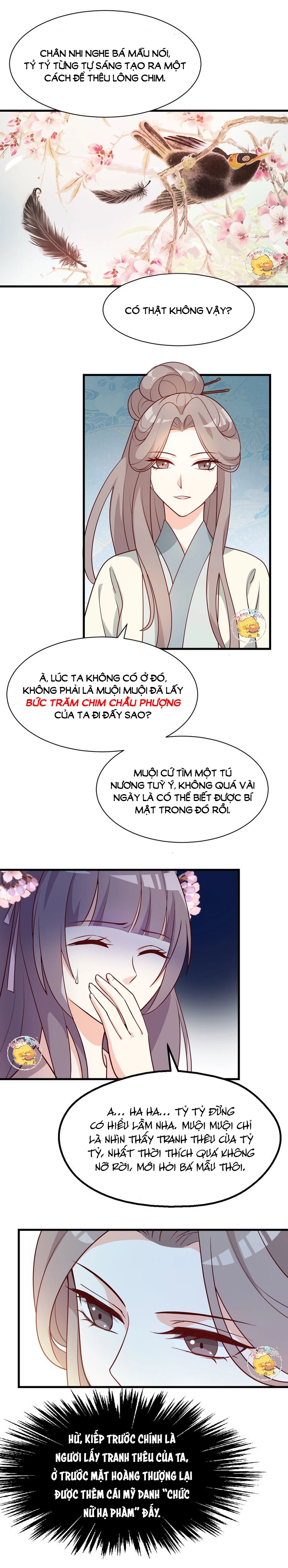 mấy độ cẩm nguyệt say cũng liễu chapter 48 13