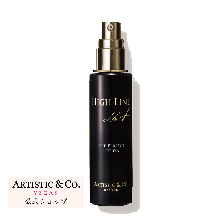 Lotion săn chắc da Artistic&amp;Co HIGH LINE NO.1 THE PERFECT LOTION 120ml - se khít lỗ chân lông, làm săn chắc, làm sạch, chống oxi hoá, dưỡng ẩm và trẻ hoá da