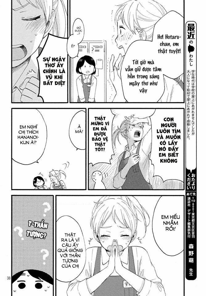 hananoi-kun to koi no yamai chapter 7 38