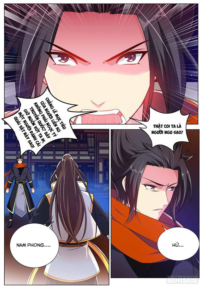long vương giác tỉnh chapter 42 4