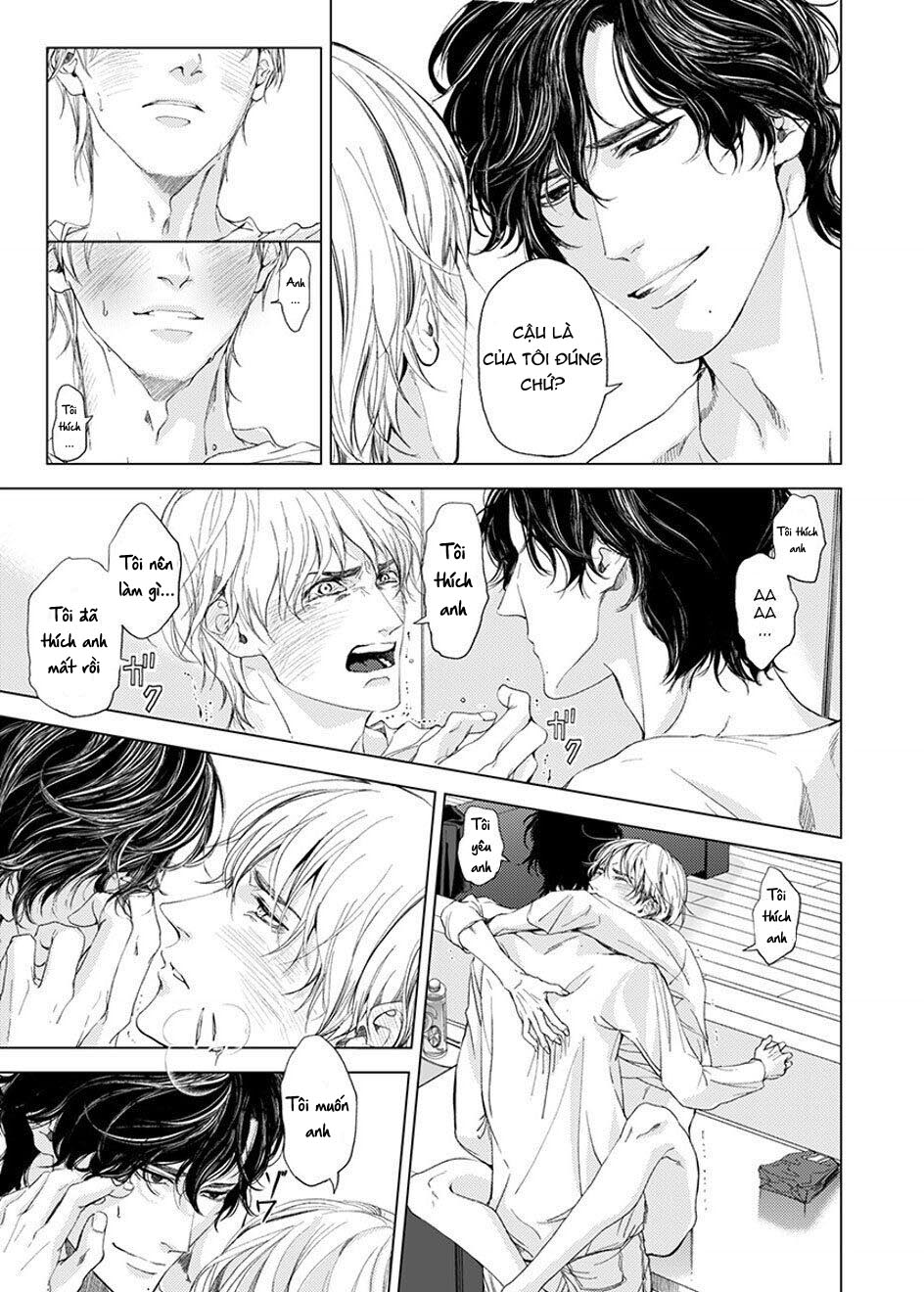 sei no gekiyaku chapter 6 11