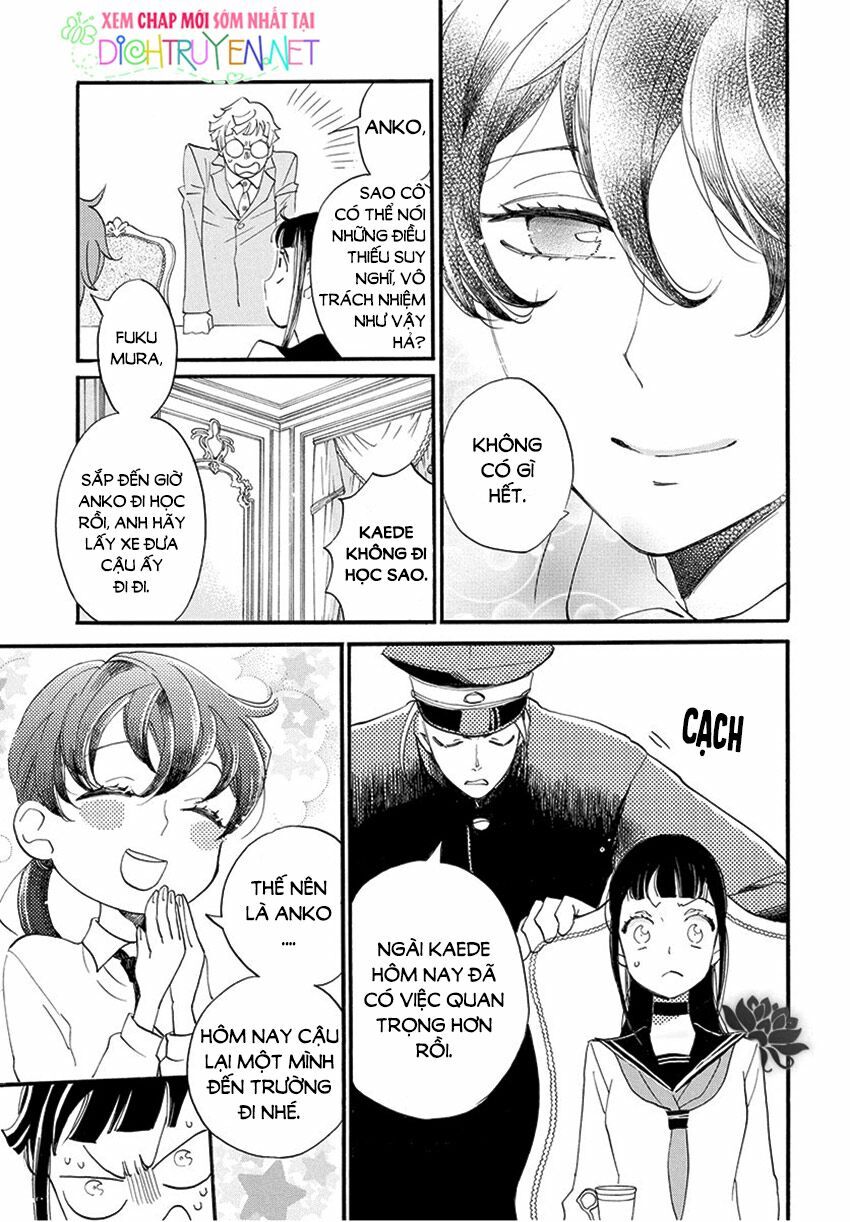 nin koi chapter 12 5