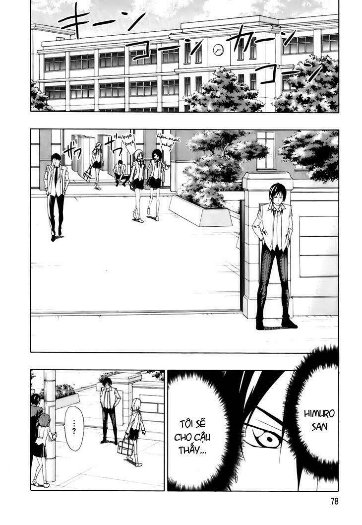 super oresama love story chapter 2 27