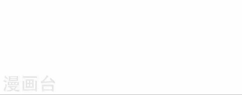 từng bước âm mưu thâm độc : huyết hoàng trở về chapter 9 80