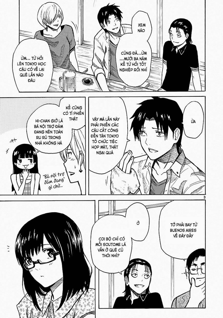 ore ga doutei o sutetara shinu ken ni tsuite chapter 21 3