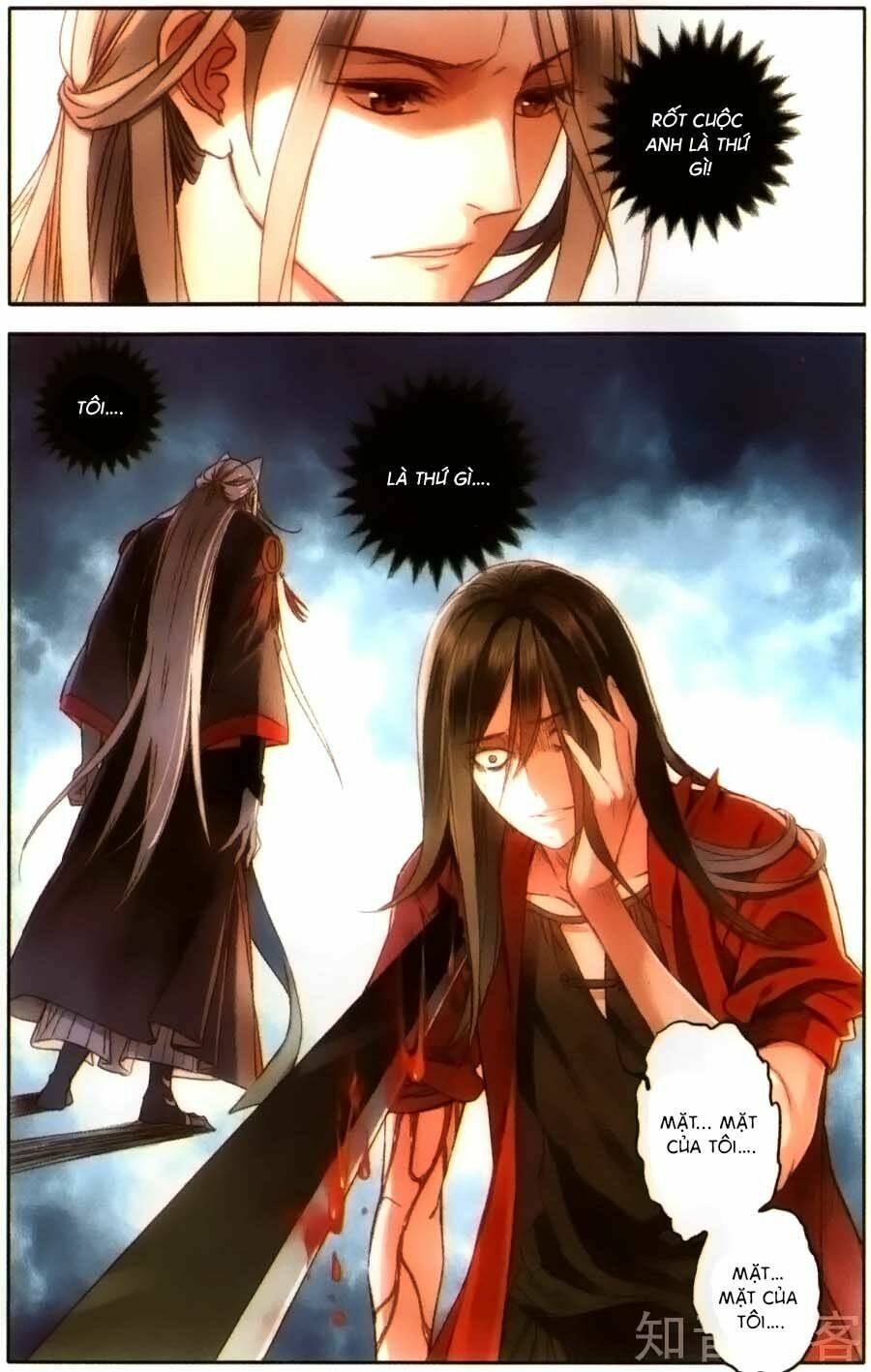 lệnh cấm nghị tộc 2 ẩn diện trấn chapter 21 12