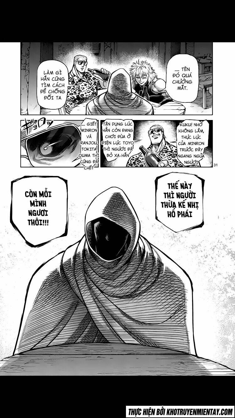 tokita ouma - đấu sĩ atula chapter 236 32