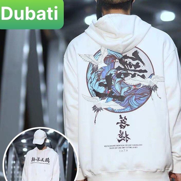 ÁO KHOÁC NỈ NAM NỮ IN HÌNH HẠC SIÊU ĐẸP, ÁO HOODIE NAM NỮ PHONG CÁCH UNISEX- DUBATI FASHION