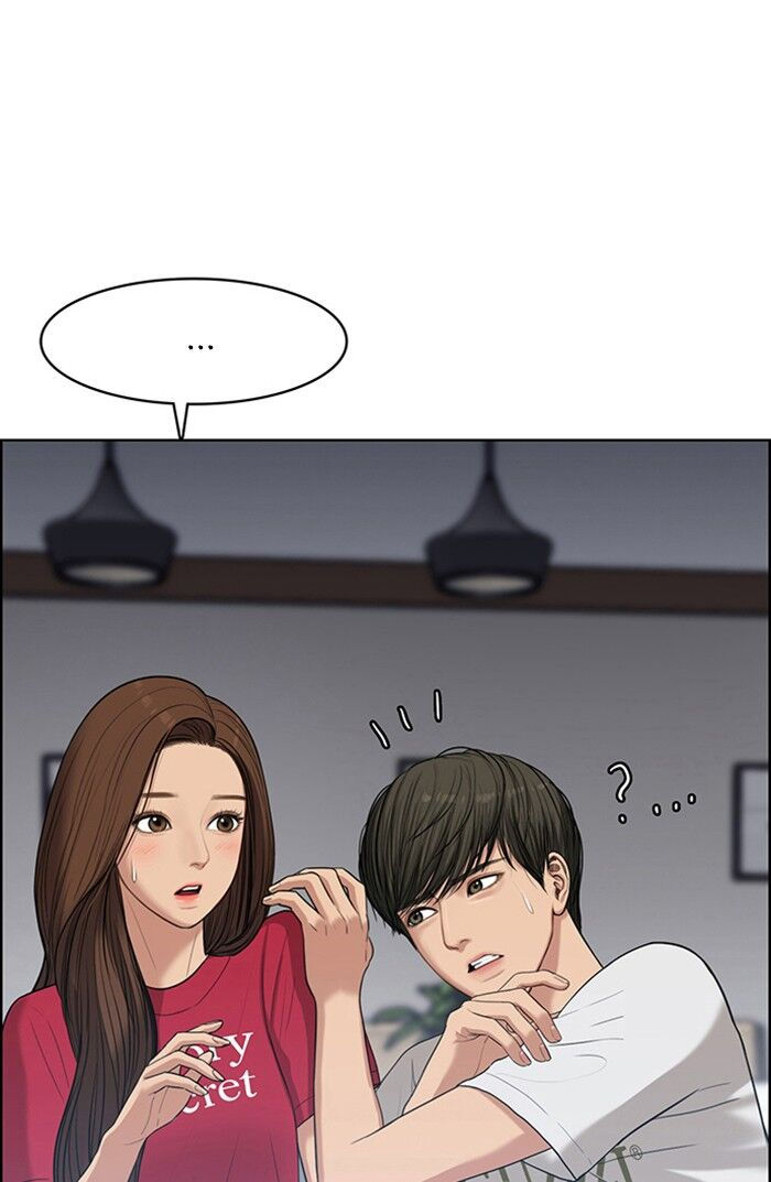 vẻ đẹp đích thực - true beauty chapter 44 1