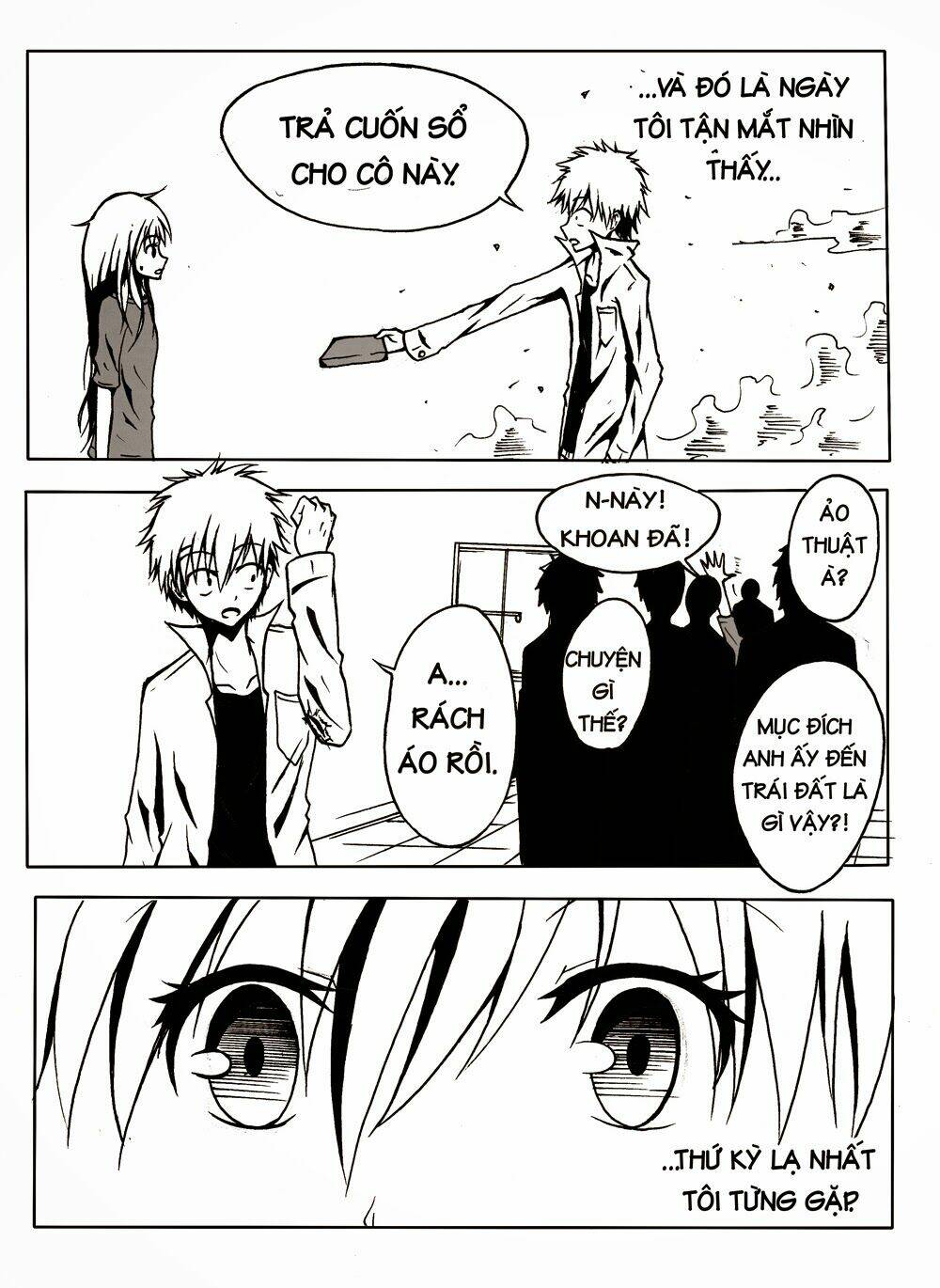 memory locked chapter 1 7