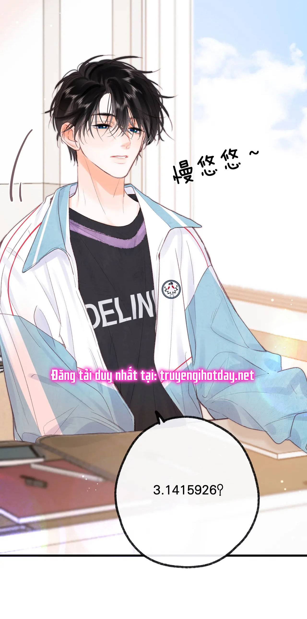 Tôi Mơ Giữa Ban Ngày chapter 19.2 - Trang 2