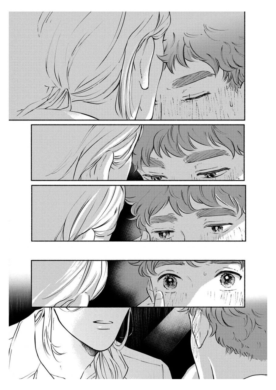 weekend citron chapter 3 25