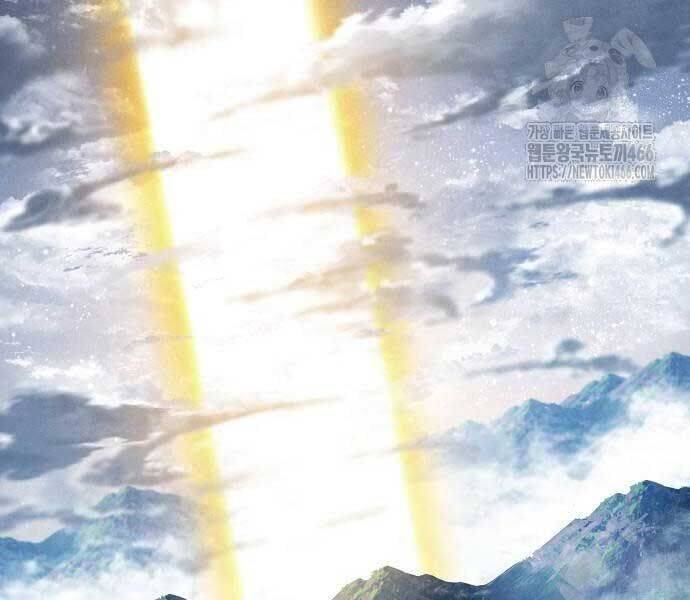 xuyên không vào con game rác rưởi của tôi chapter 11 97