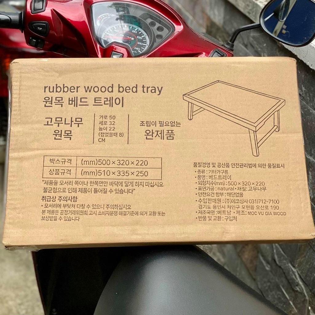 BÀN ĂN MINI BED TRAY NATURAL