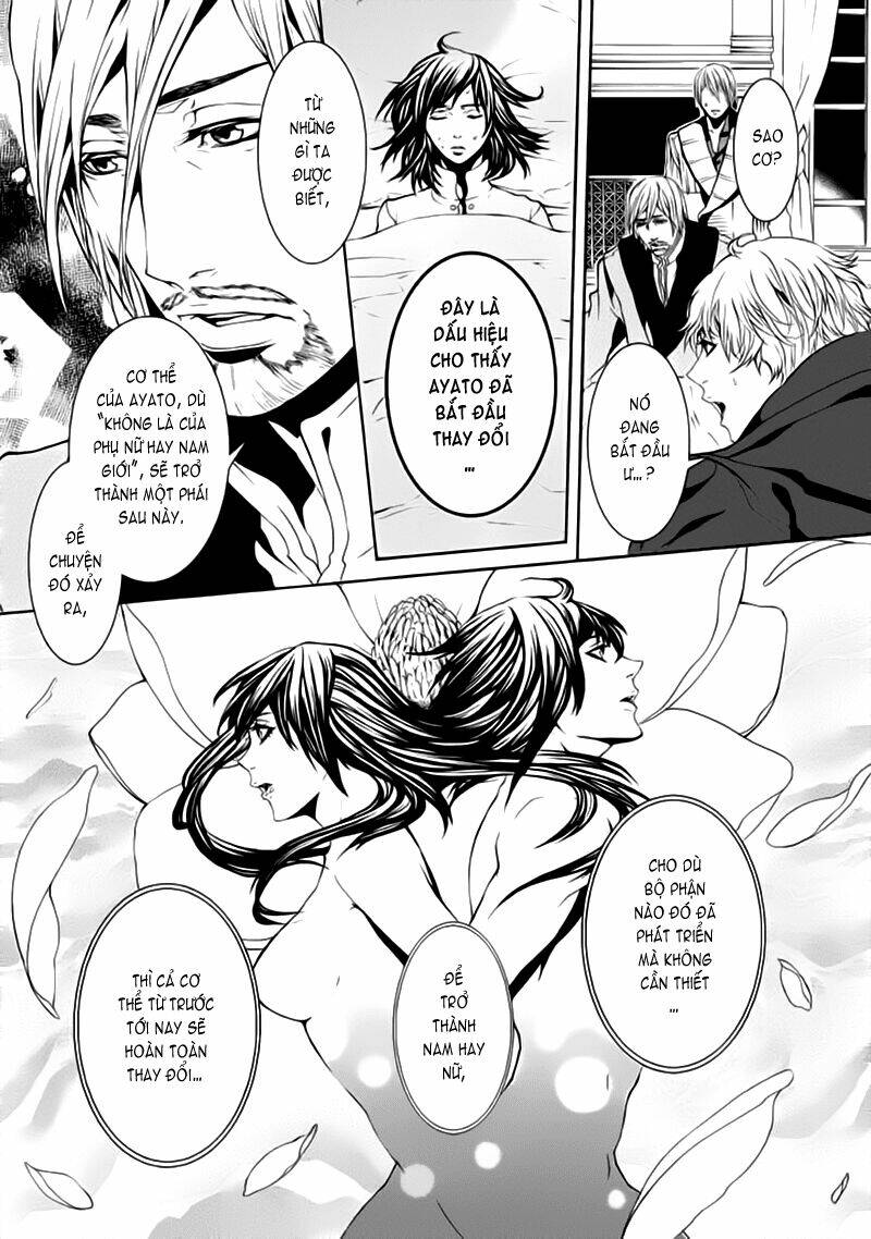 magnolia chapter 21 17