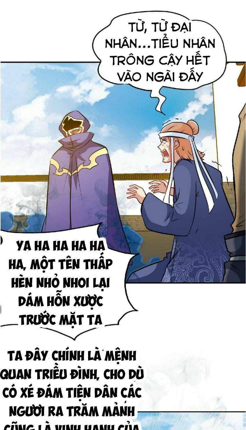 thánh võ tinh thần chapter 32 8