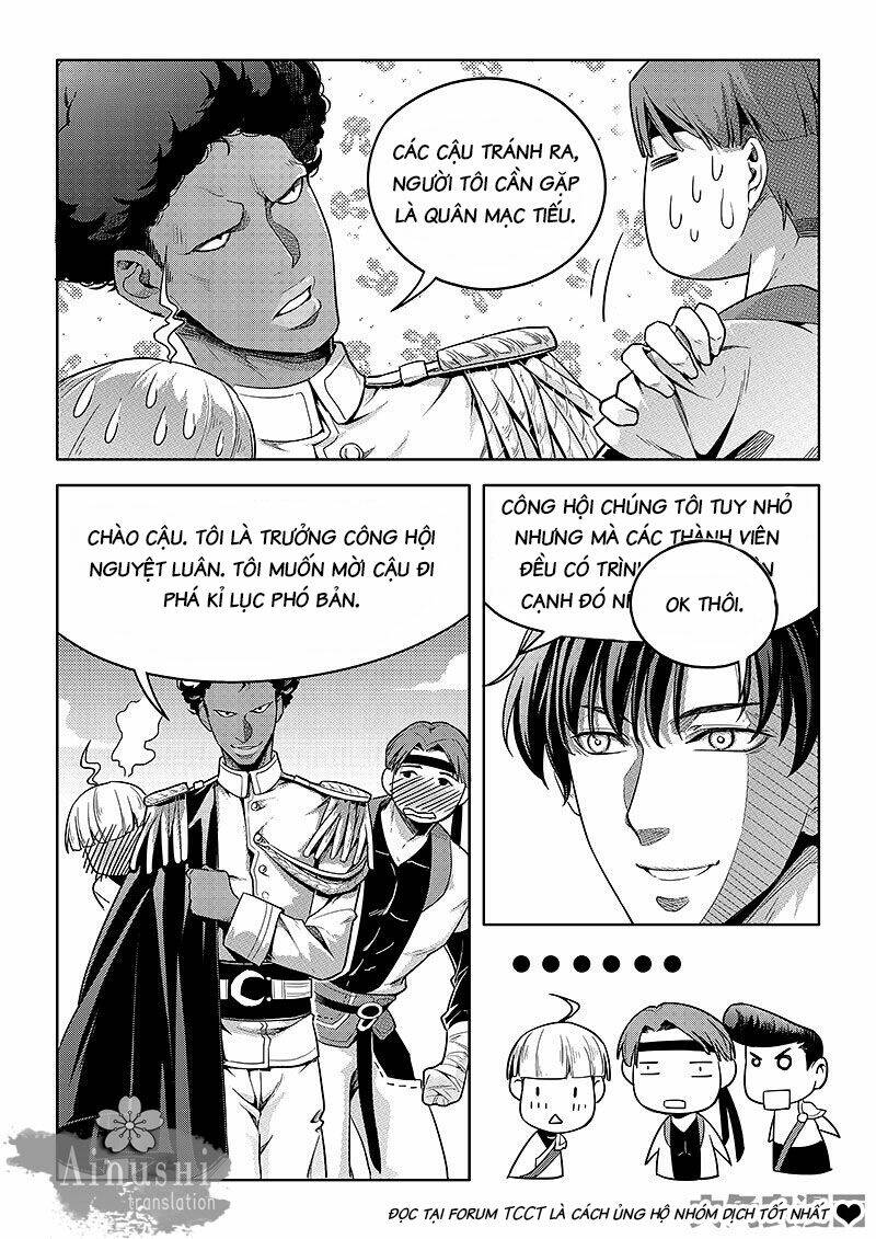 toàn chức cao thủ chapter 185 8