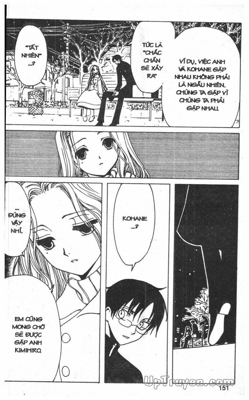 xxxholic - hành trình bí ẩn chapter 11 151