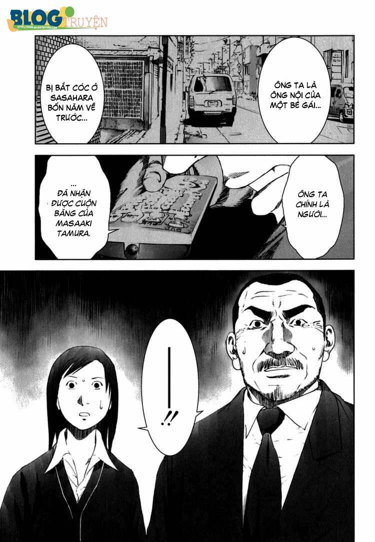 manhole chapter 22 15