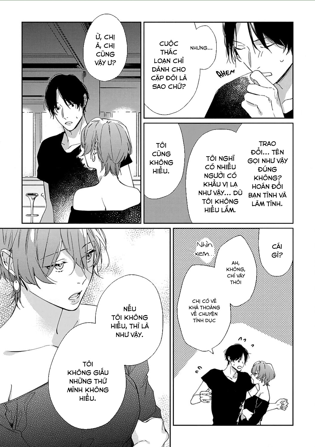 sex drive chapter 7.2 4