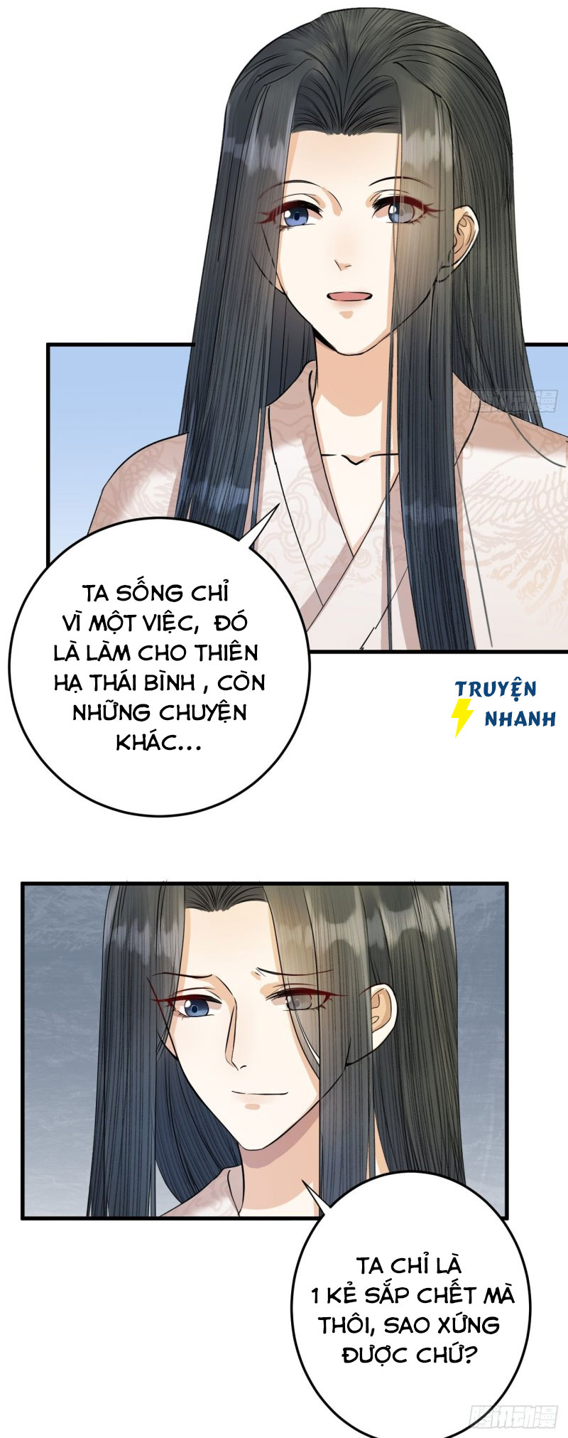 lễ băng nhạc hoại chi dạ chapter 15 11