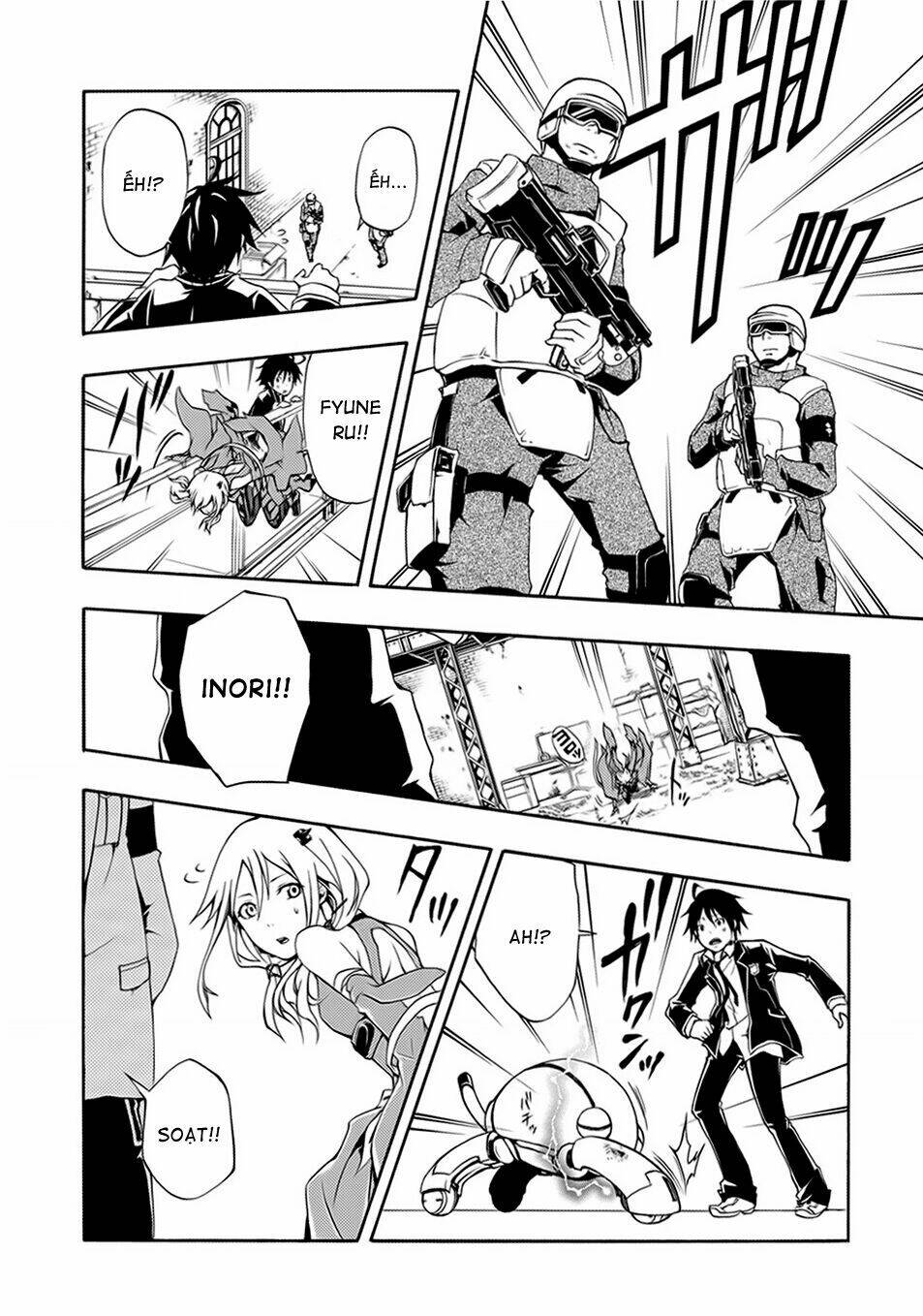 guilty crown chapter 1 32